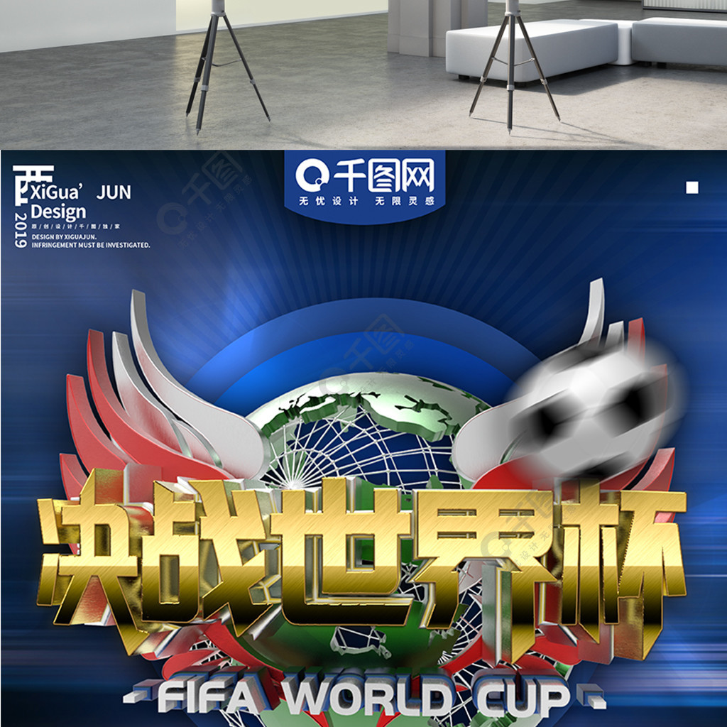 纱的情况
