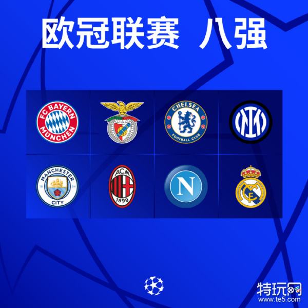 突破口
