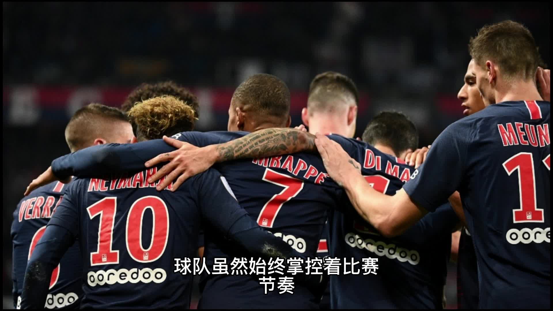 迷的热情不