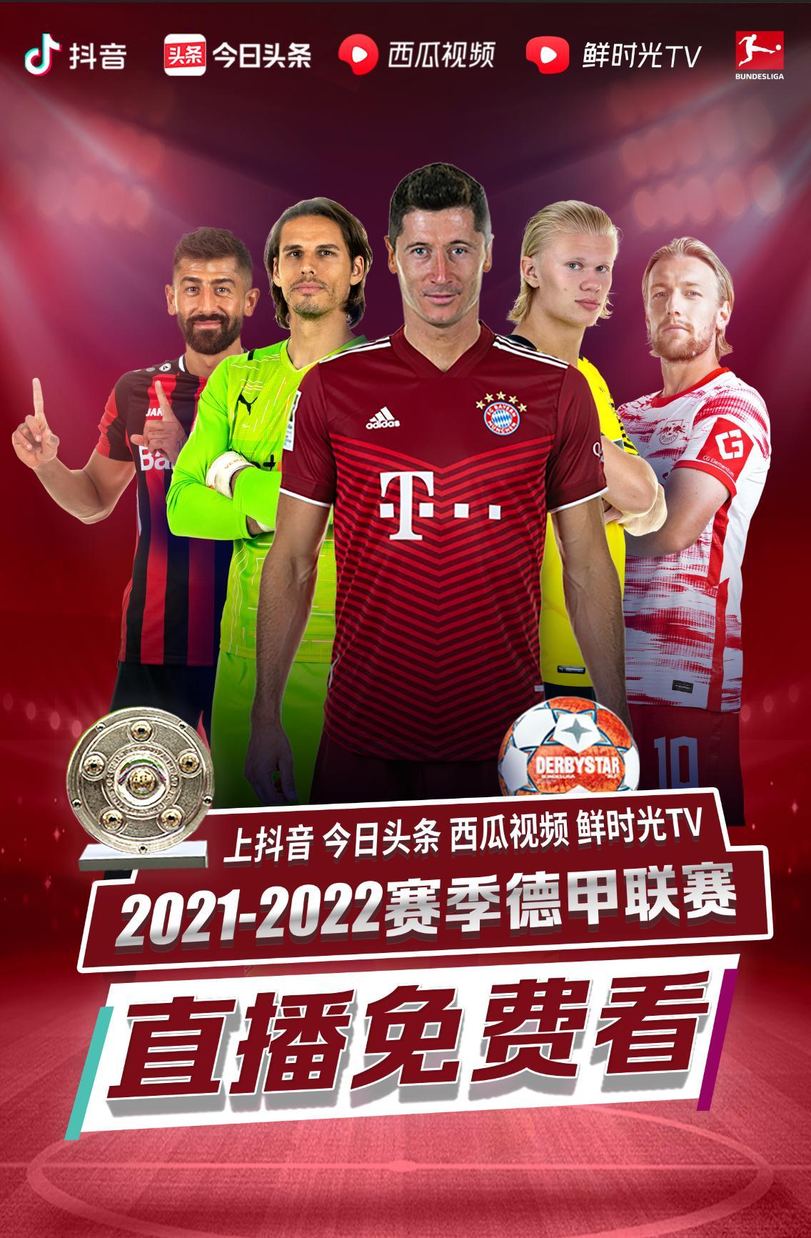 家热议