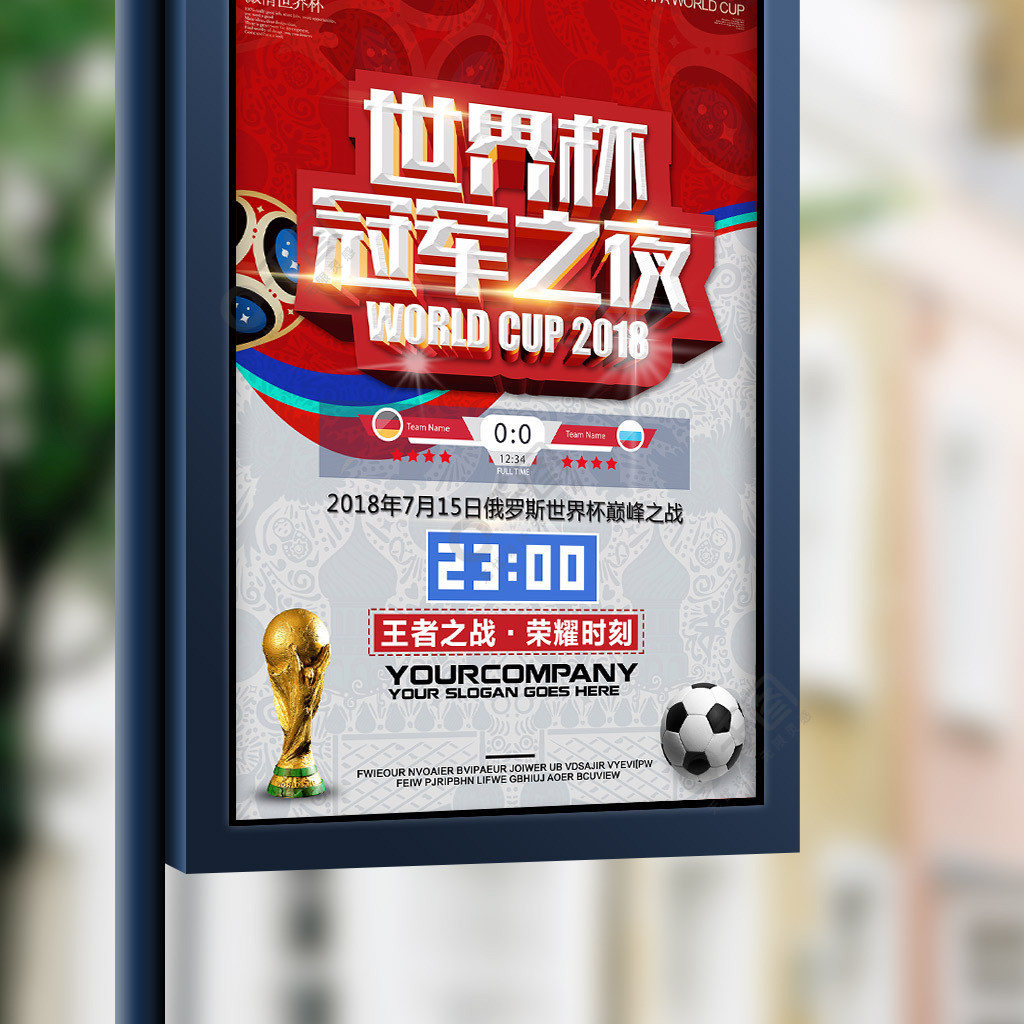 微信图片_20241213144446