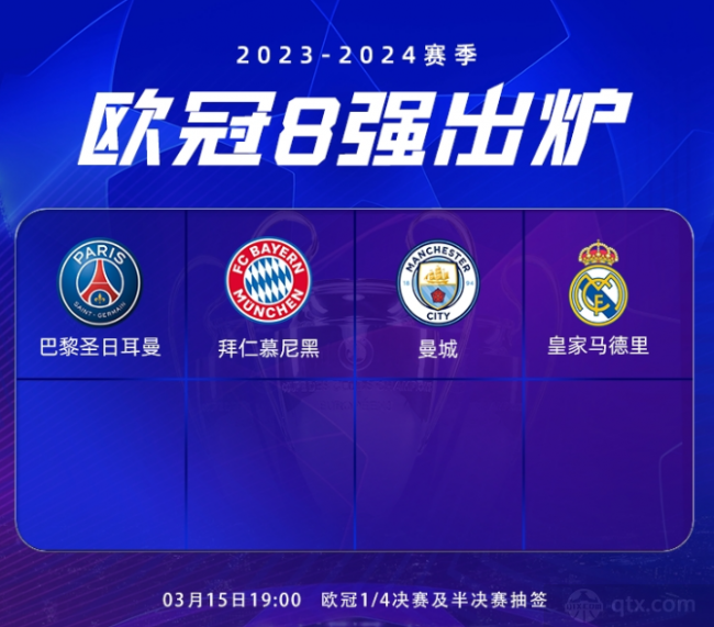 企业微信截图_17407073071160
