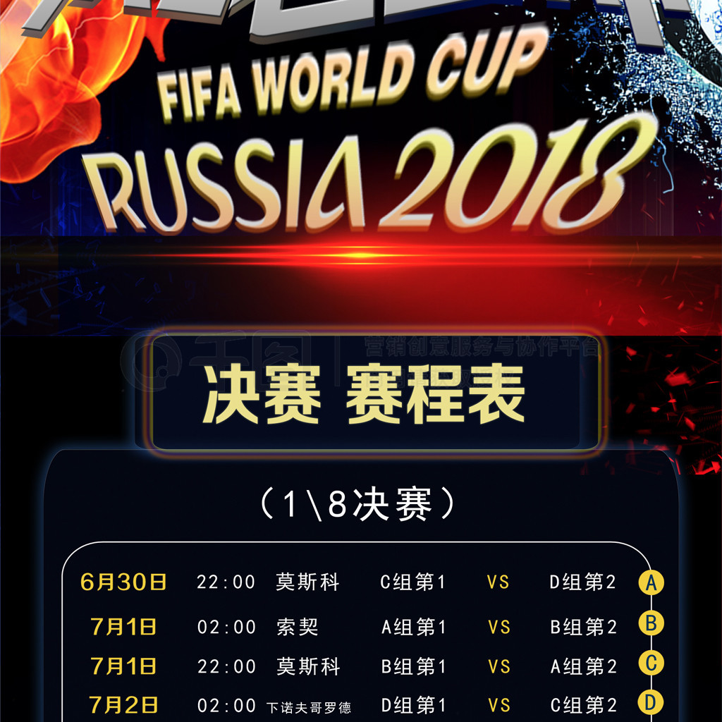 微信图片_20250514161311